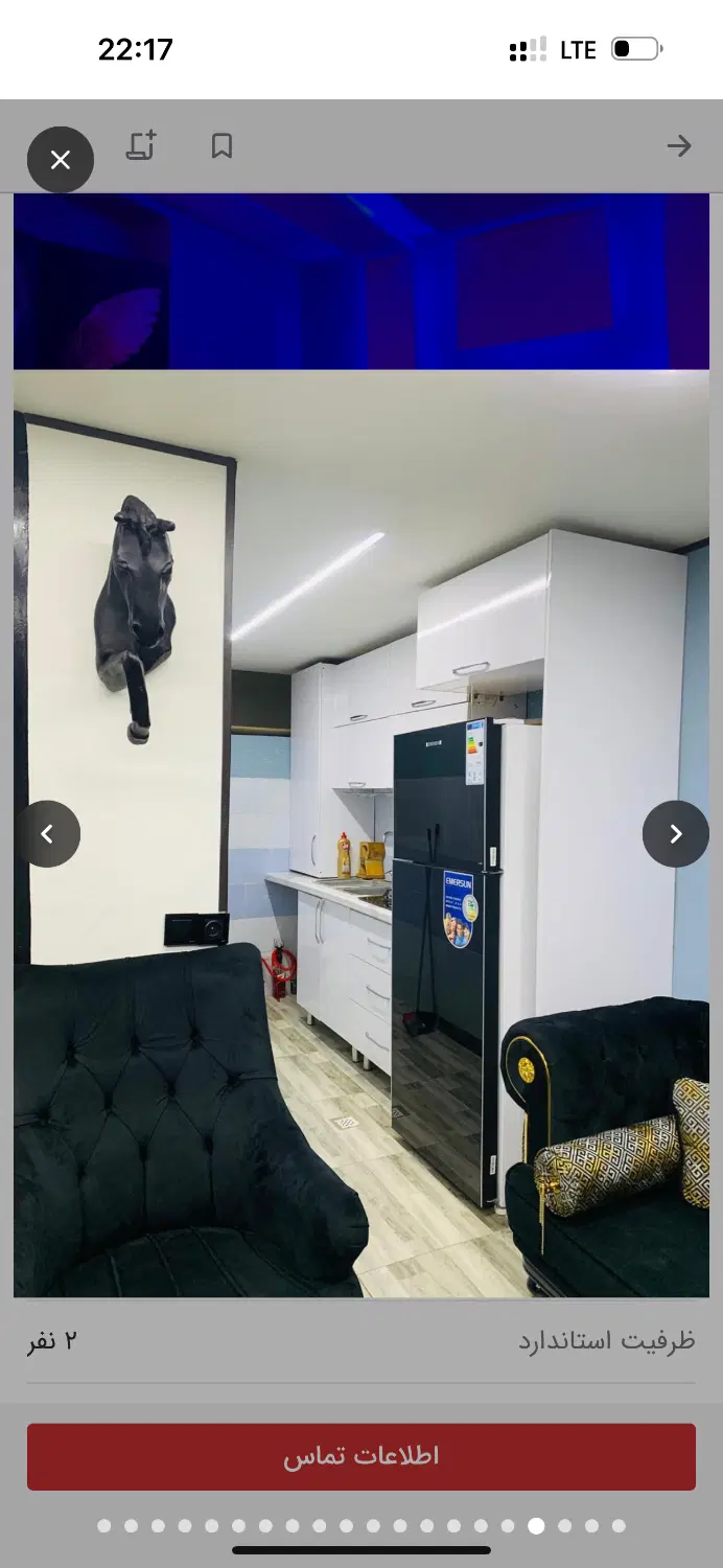 منزل ویلای دربست یک طبقه