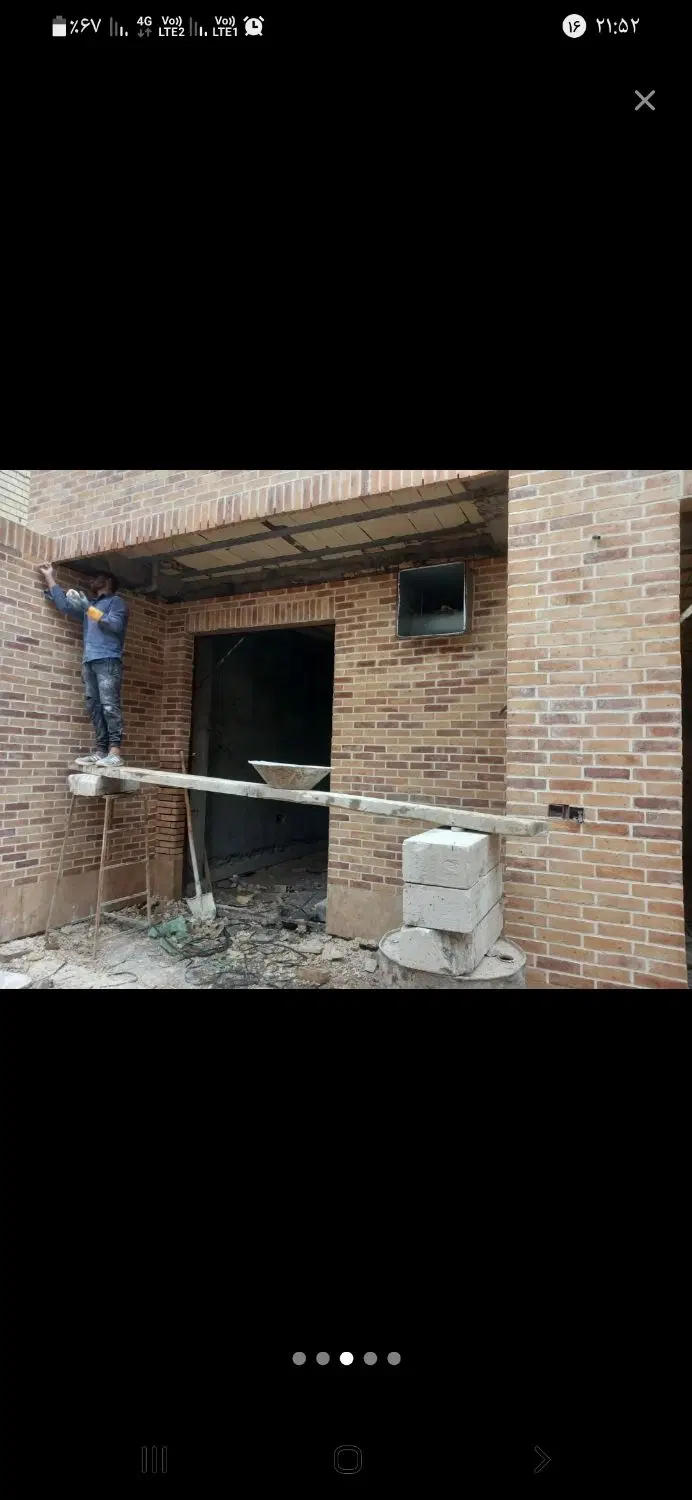زمین مناسب در منطقه اکرمیه