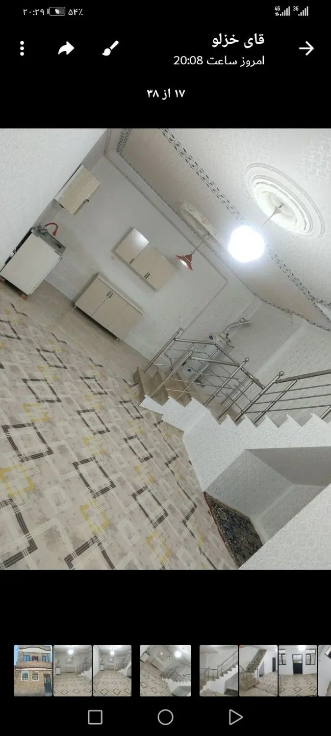 منزل مسکونی دوبلکس