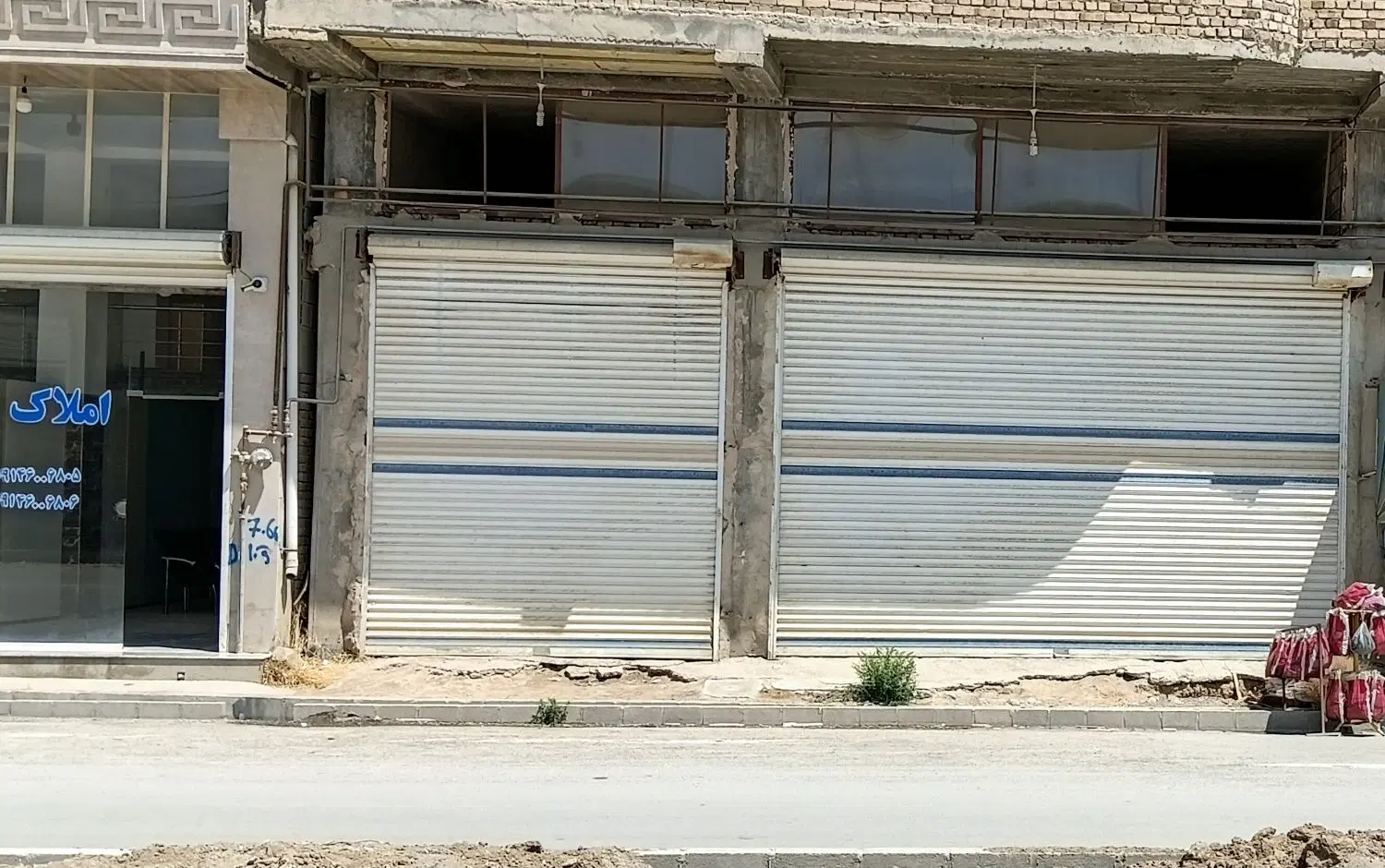 اجاره مغازه