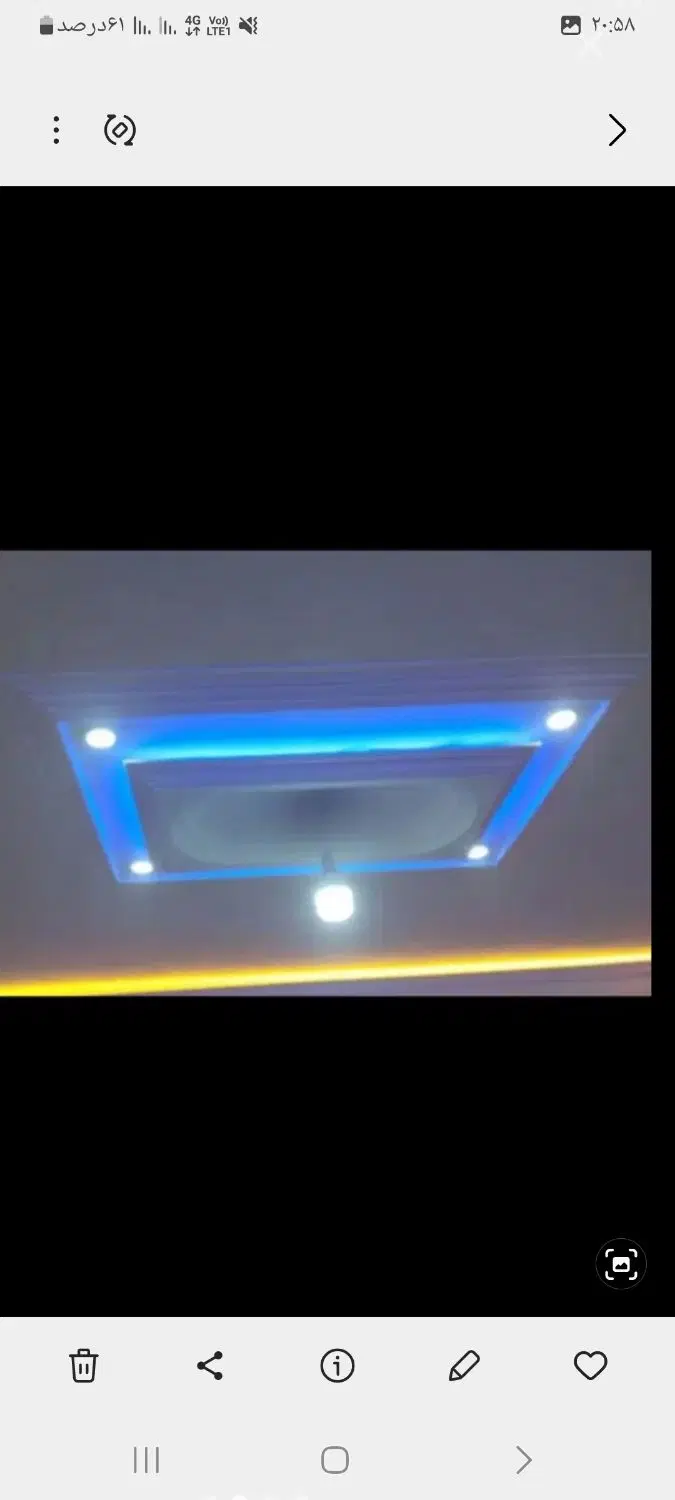 حیاط اجاره درقزل عاشق