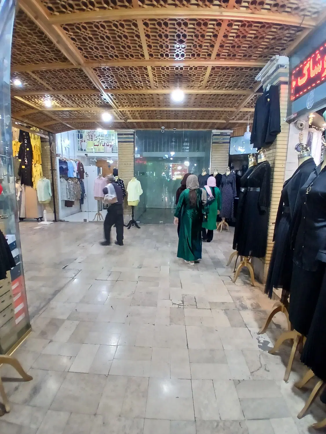 مغازه بازار بزرگ شاه عبدالعظیم داخل بورس