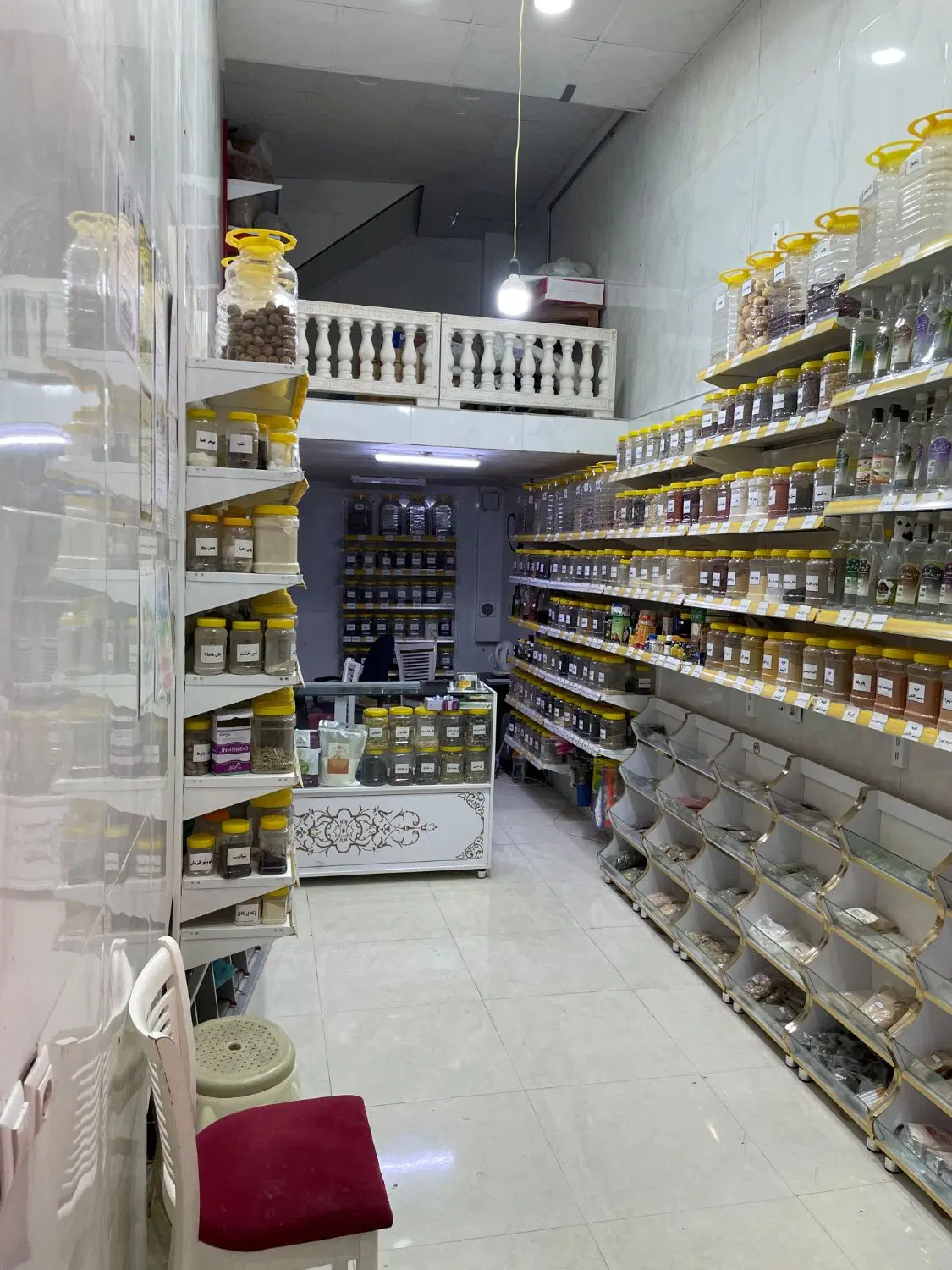 یک باب مغازه