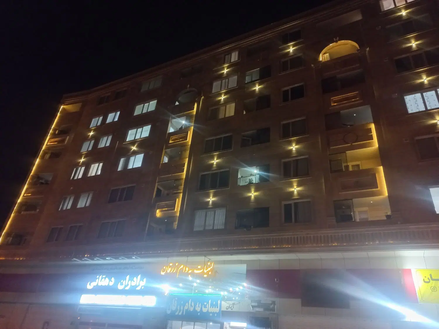 آپارتمان ۱۲۵متری ۲ خواب شیک