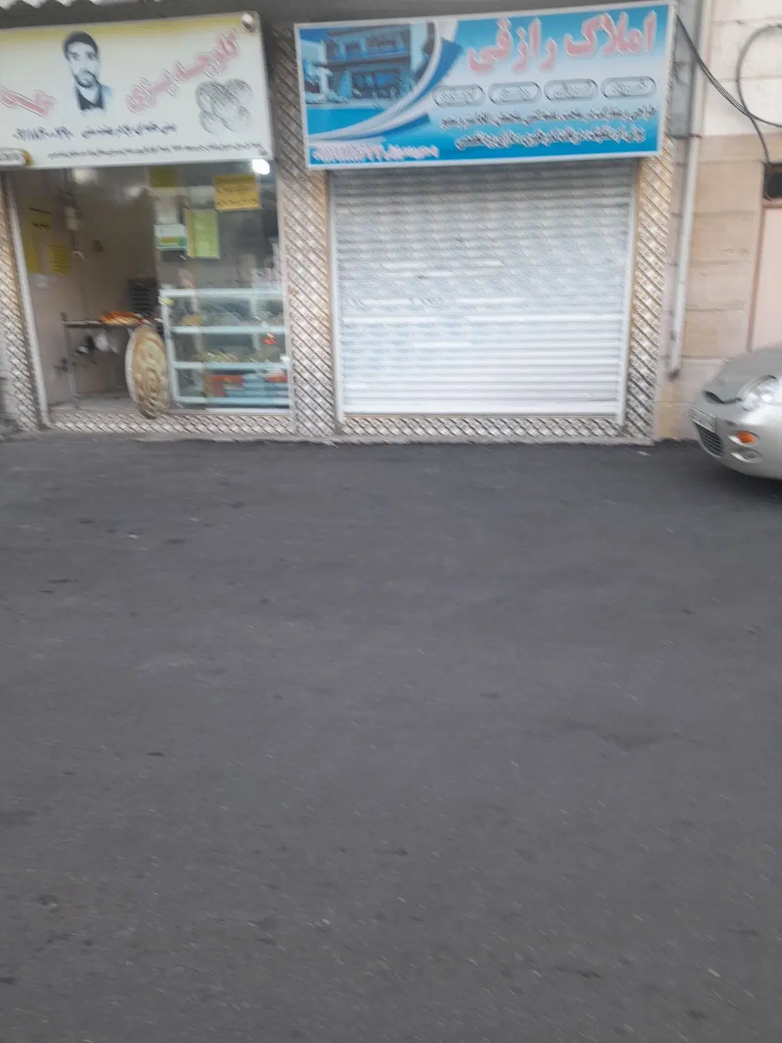 خیابان رسالت اول سراه استخر جنب هتل صبوری زیر قییم