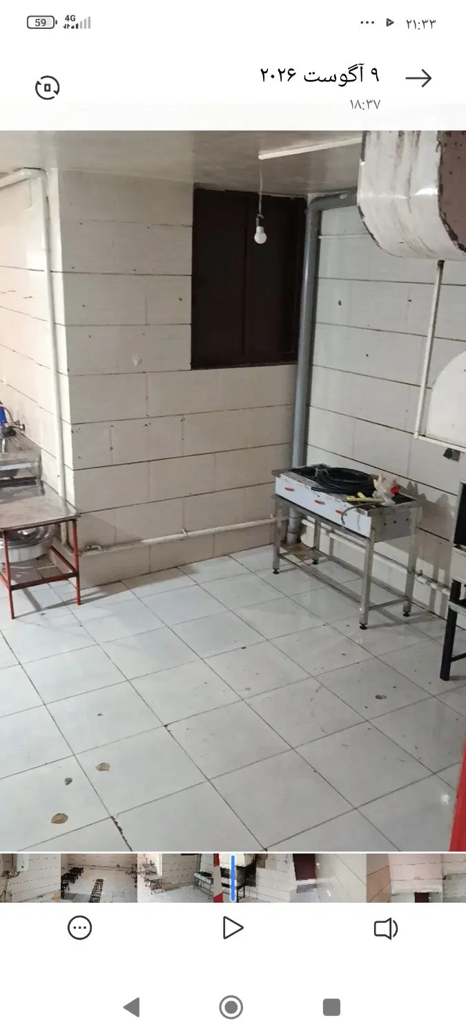 اجاره آشپزخونه مسجد فوری
