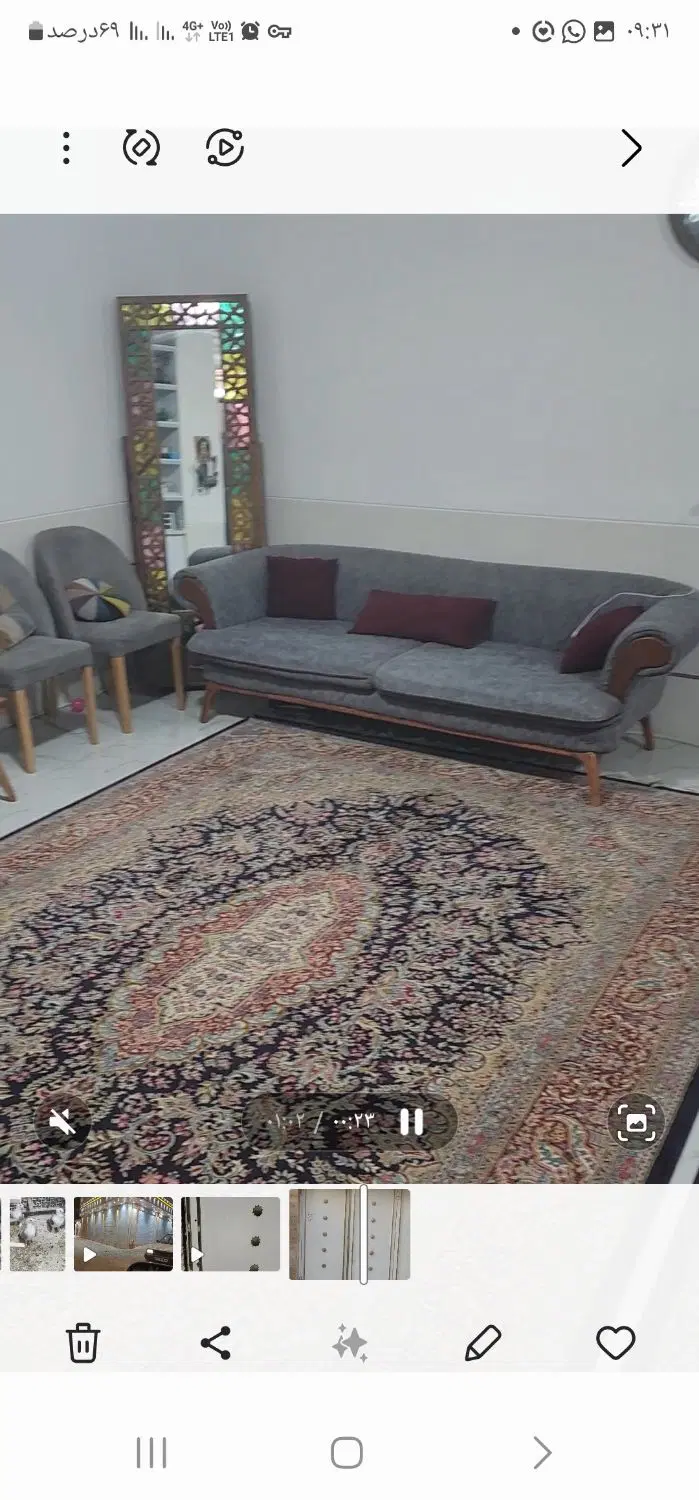 فروش خونه ویلایی