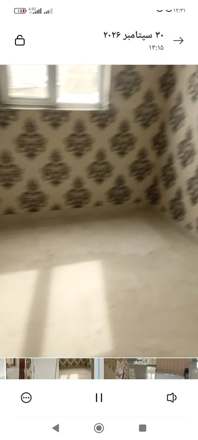 آپارتمان نعمت آباد