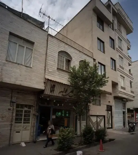 همخونه ی