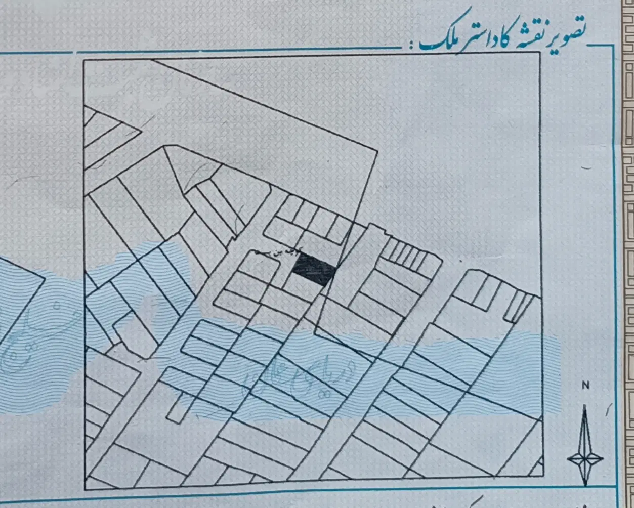 زمین خیابان سرباز رو به رو آبشار