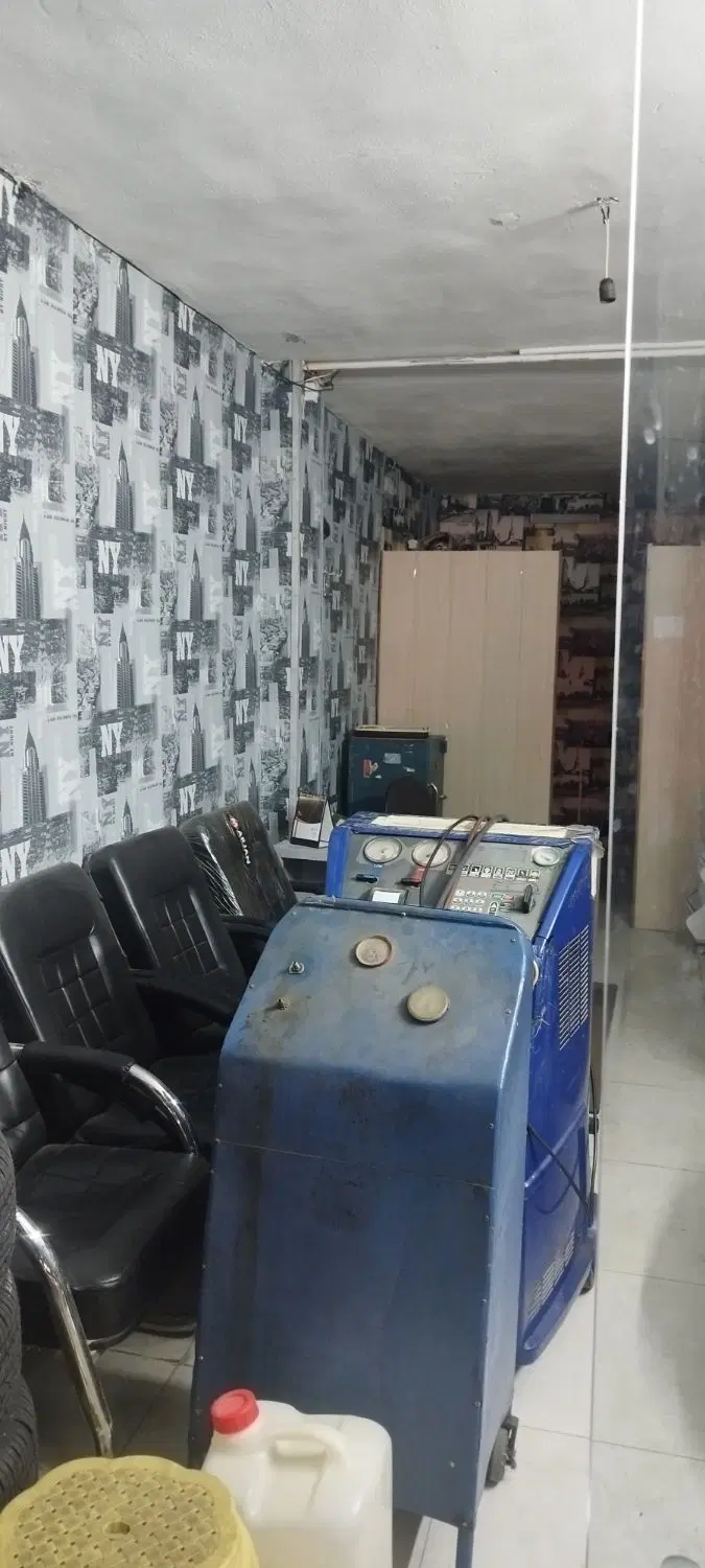 مغازه