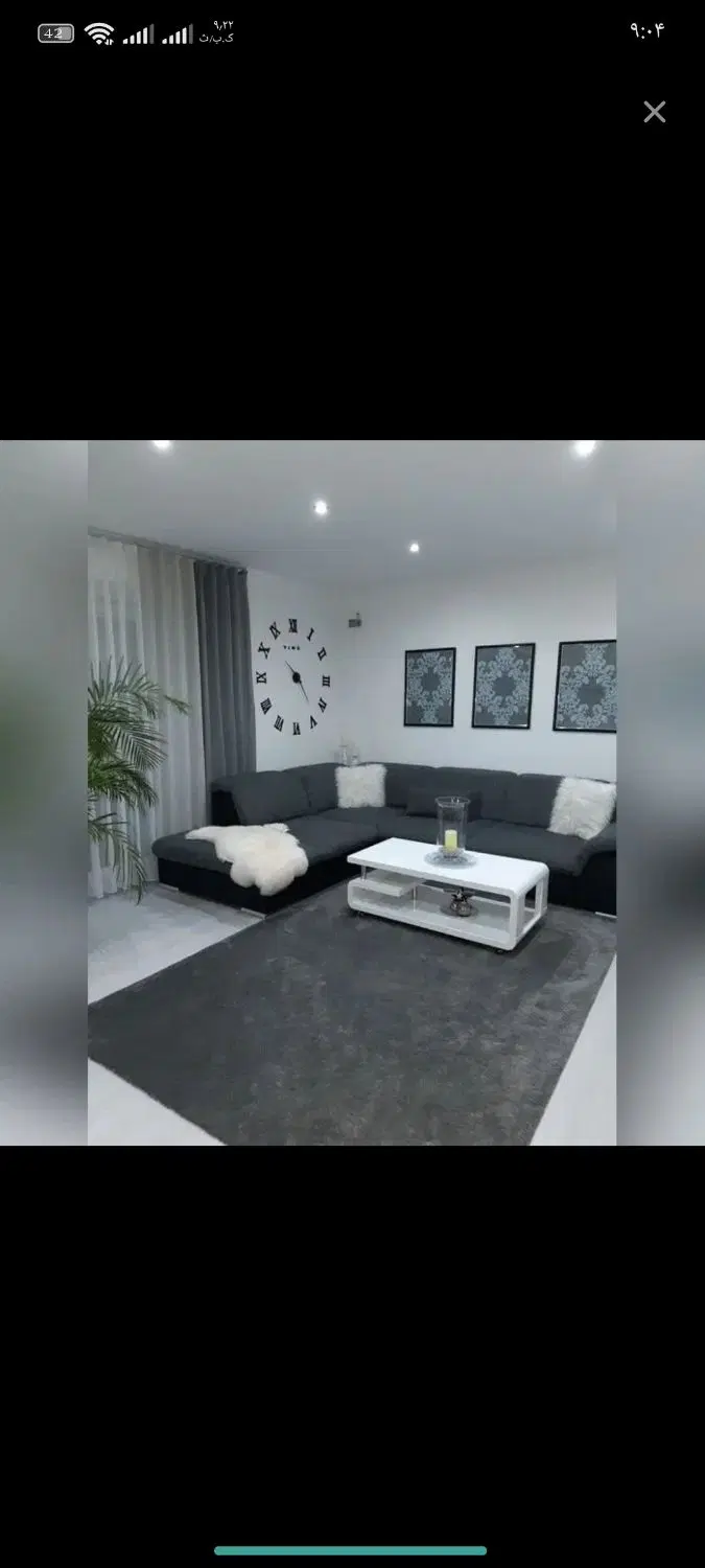 هم خونه نیازمندم