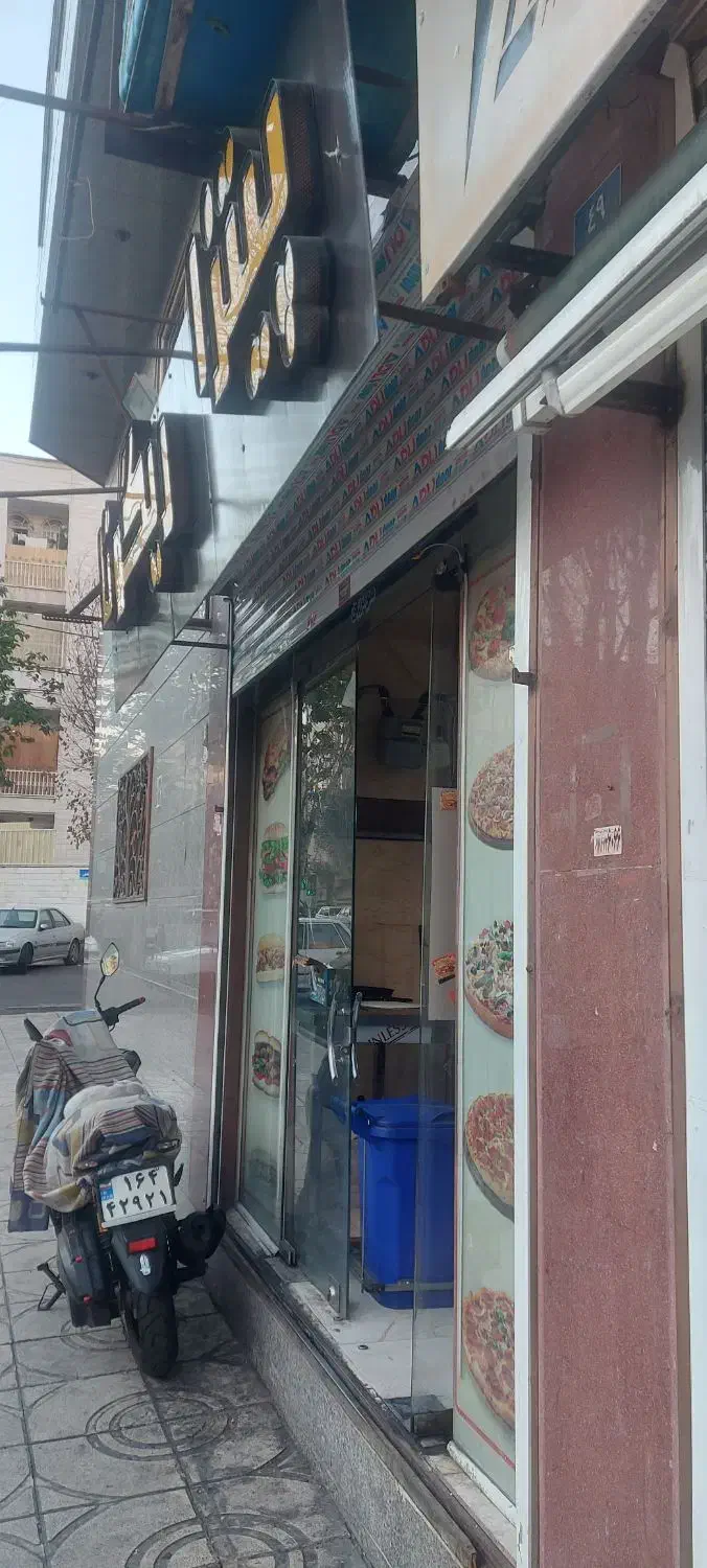 مغازه پیروزی همایون ۲۳متر مناسب هر شغل مسکن نوین