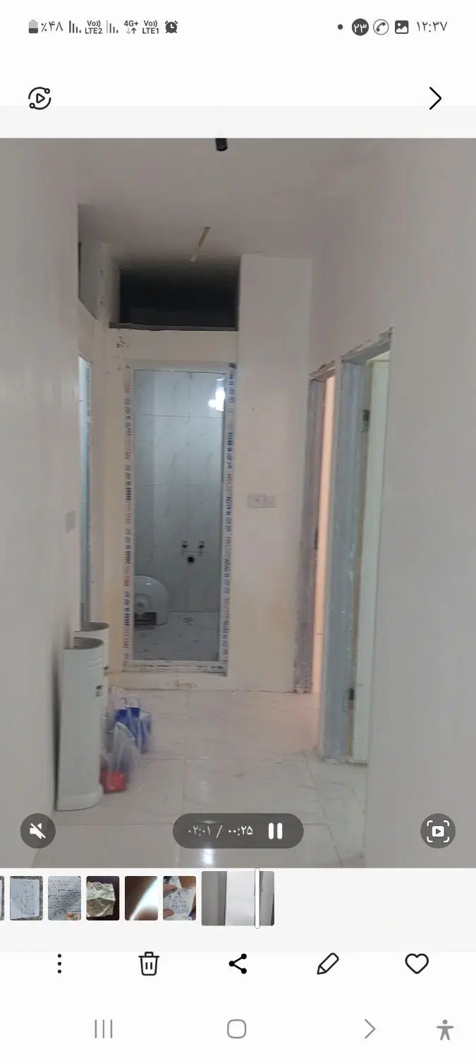رهن واجاره
