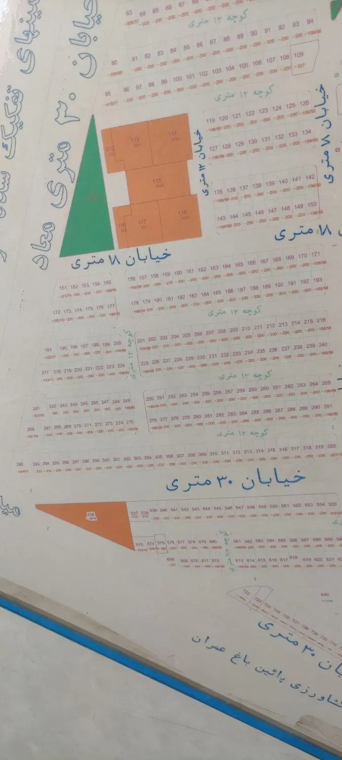 زمین تجاری 530متر باغ عمران