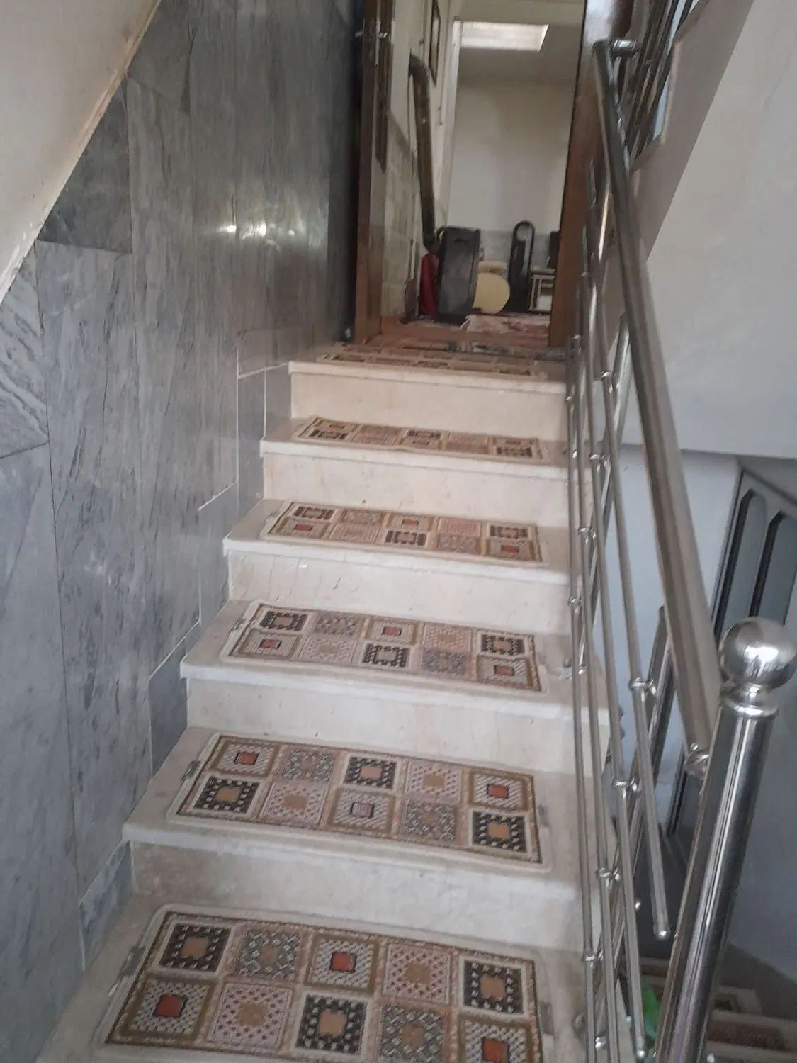 خانه