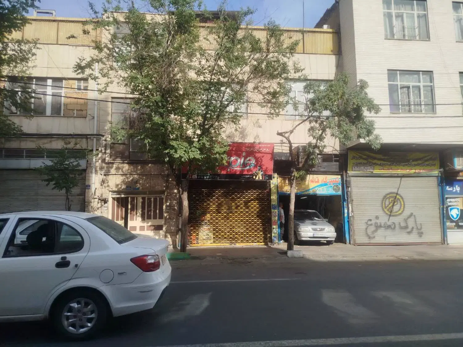 24 متر مغازه مخصوص آپاراتی در راسته اصلی
