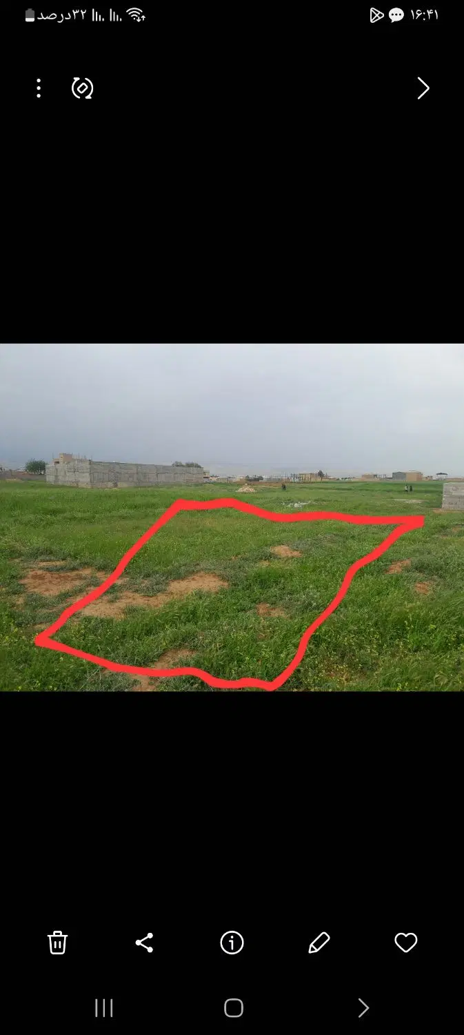زمین در تازه آباد نیایش ۱۵