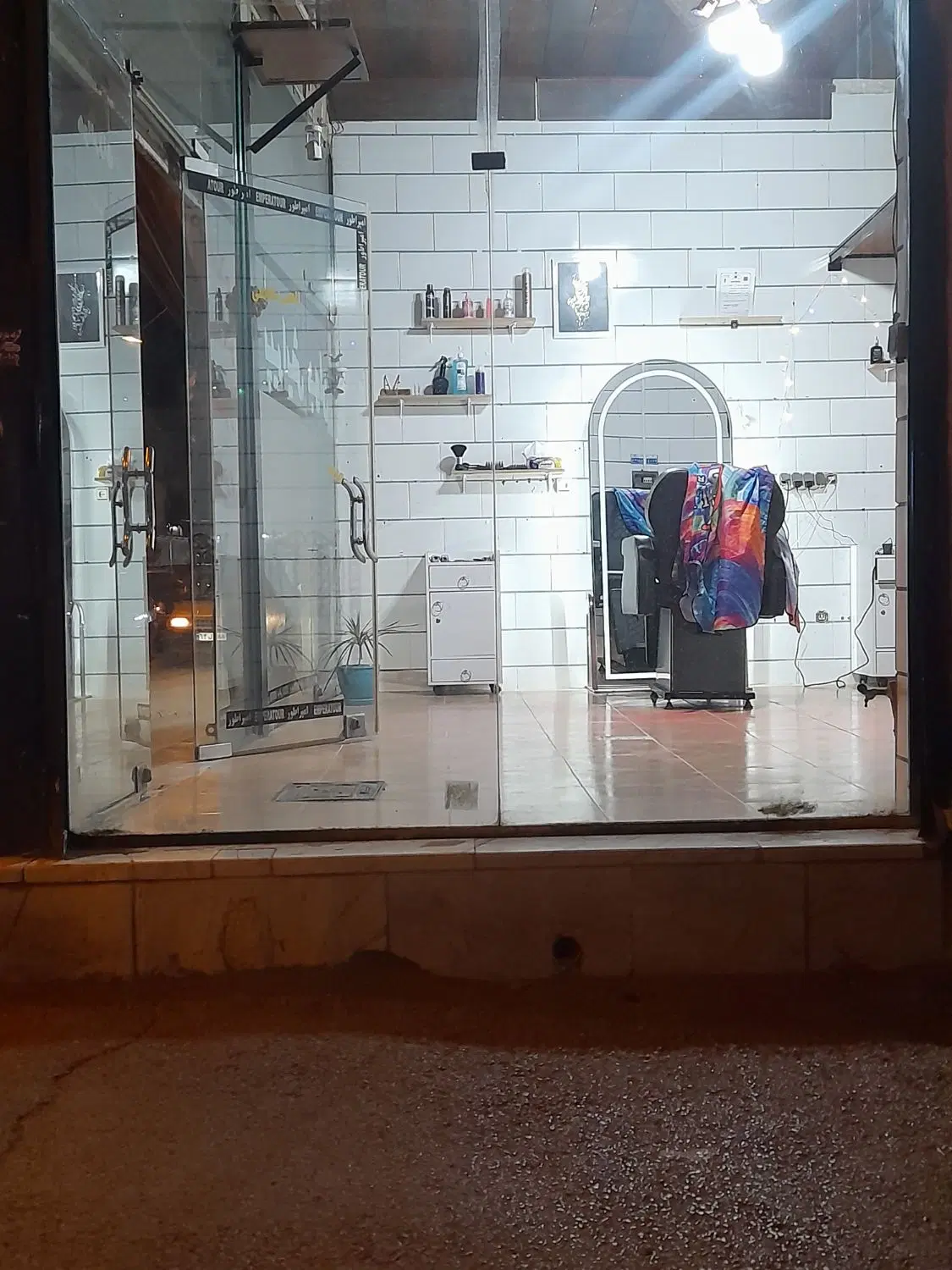 مغازه تجاری دو بر