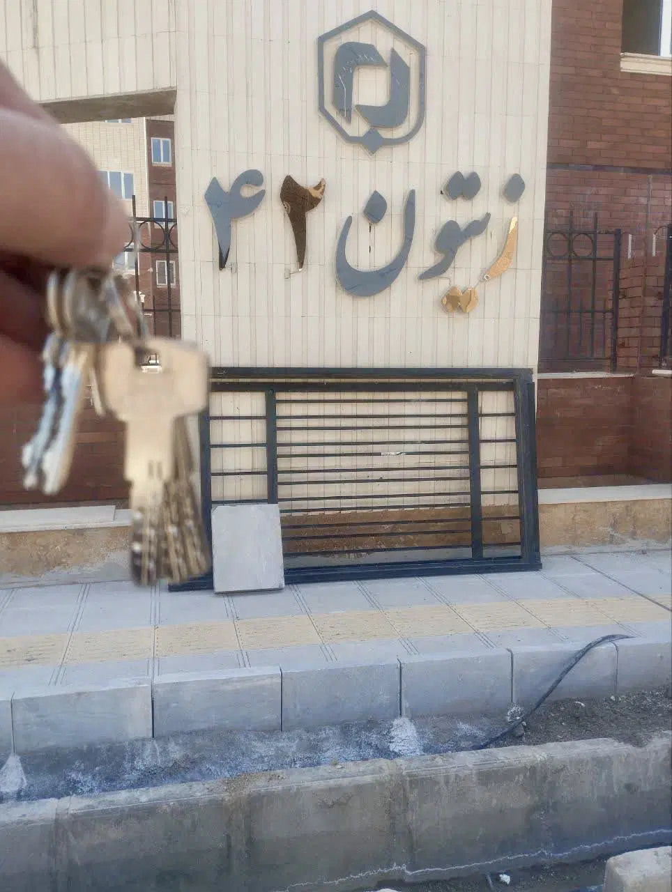 آپارتمان زیتون ۳ خواب