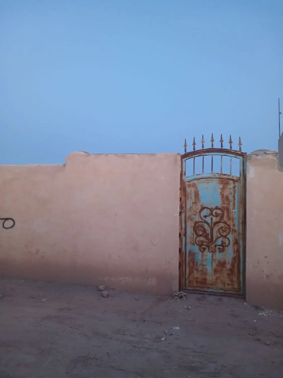 چهاردیواری۳۳۵