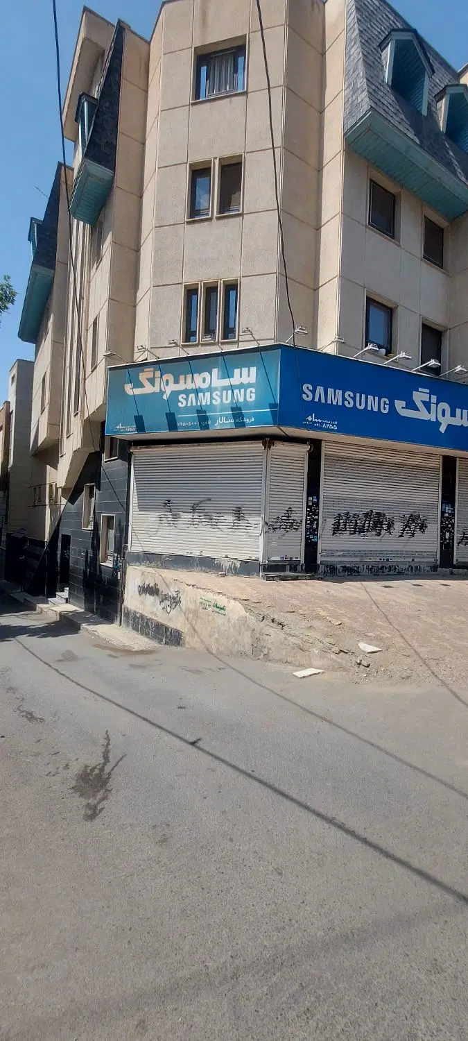 ۲۲۲ متر مغازه مطهری