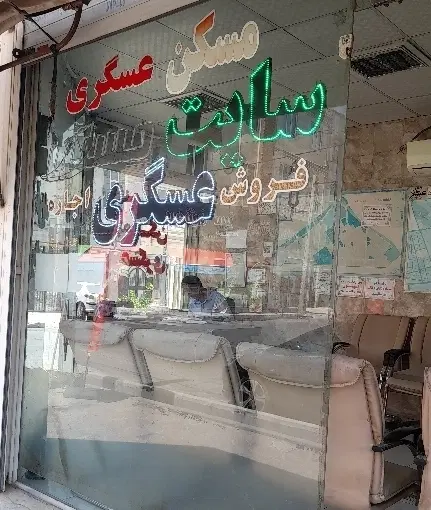 اجاره آپارتمان ۶۴ متر۲ خوابه شهرک صدف