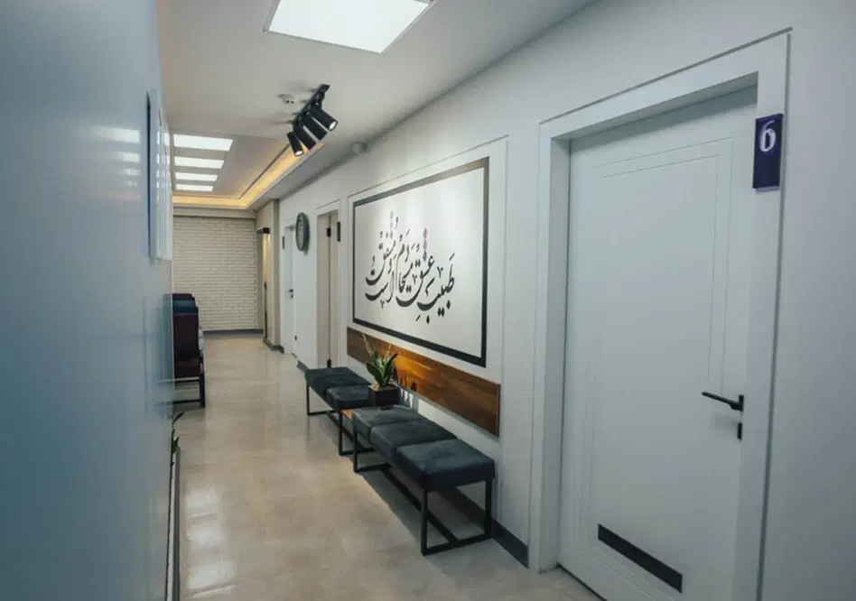 فروش امتیاز درمانگاه با تجهیزات