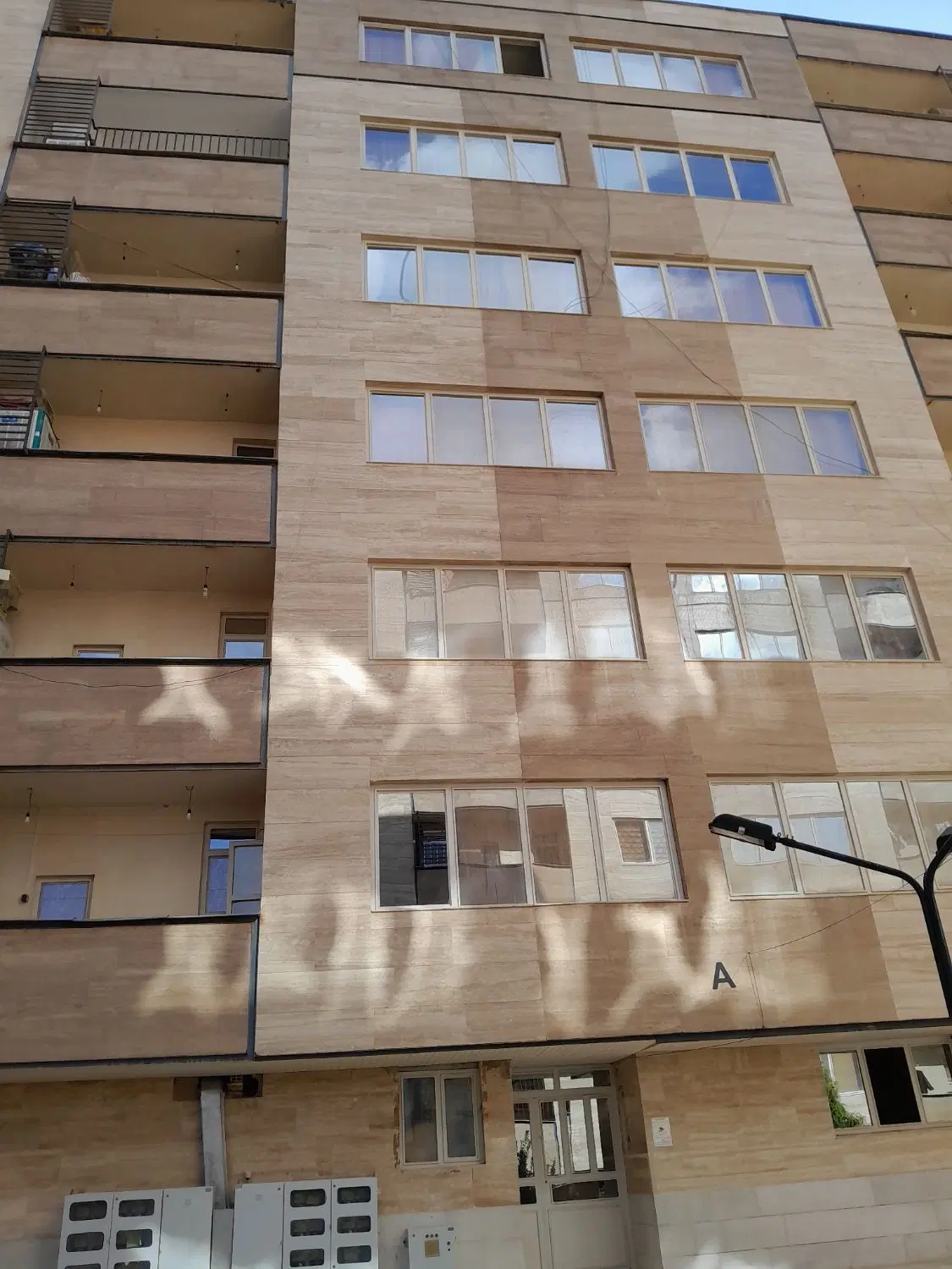 امتیاز مسکن فرهنگیان