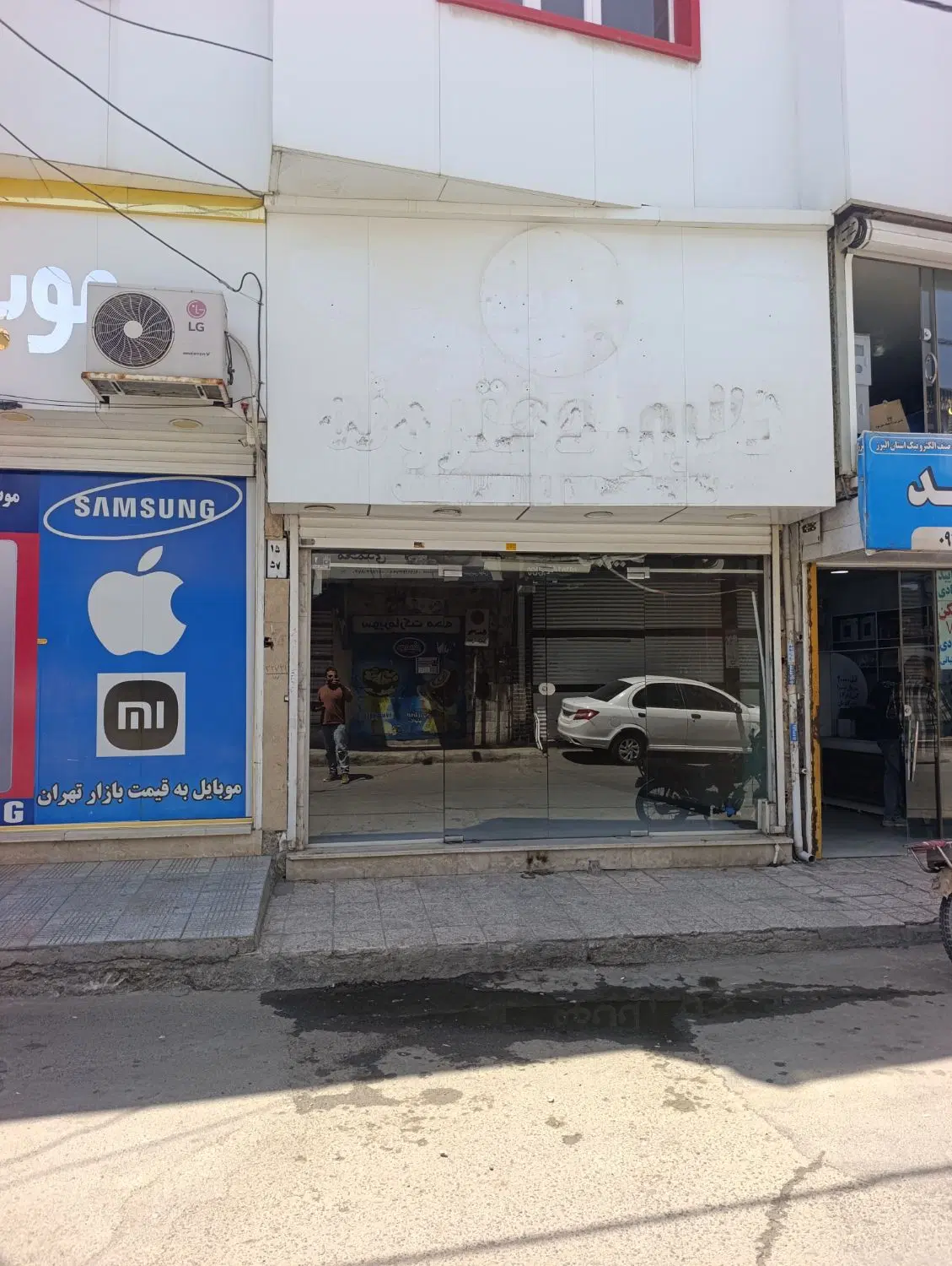 اجاره مغازه24متری  ابتدای خیابون باسکول
