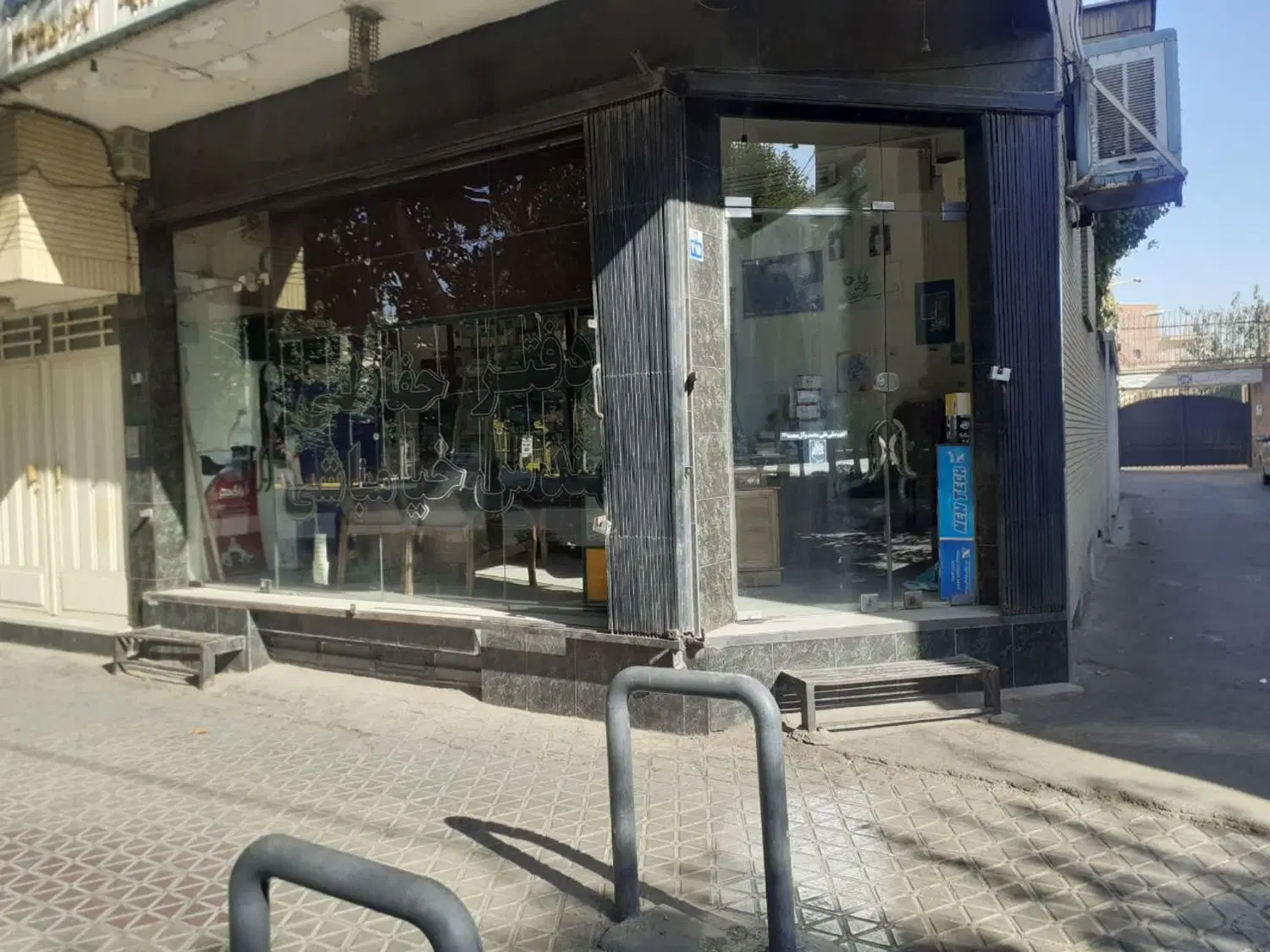 اجاره مغازه