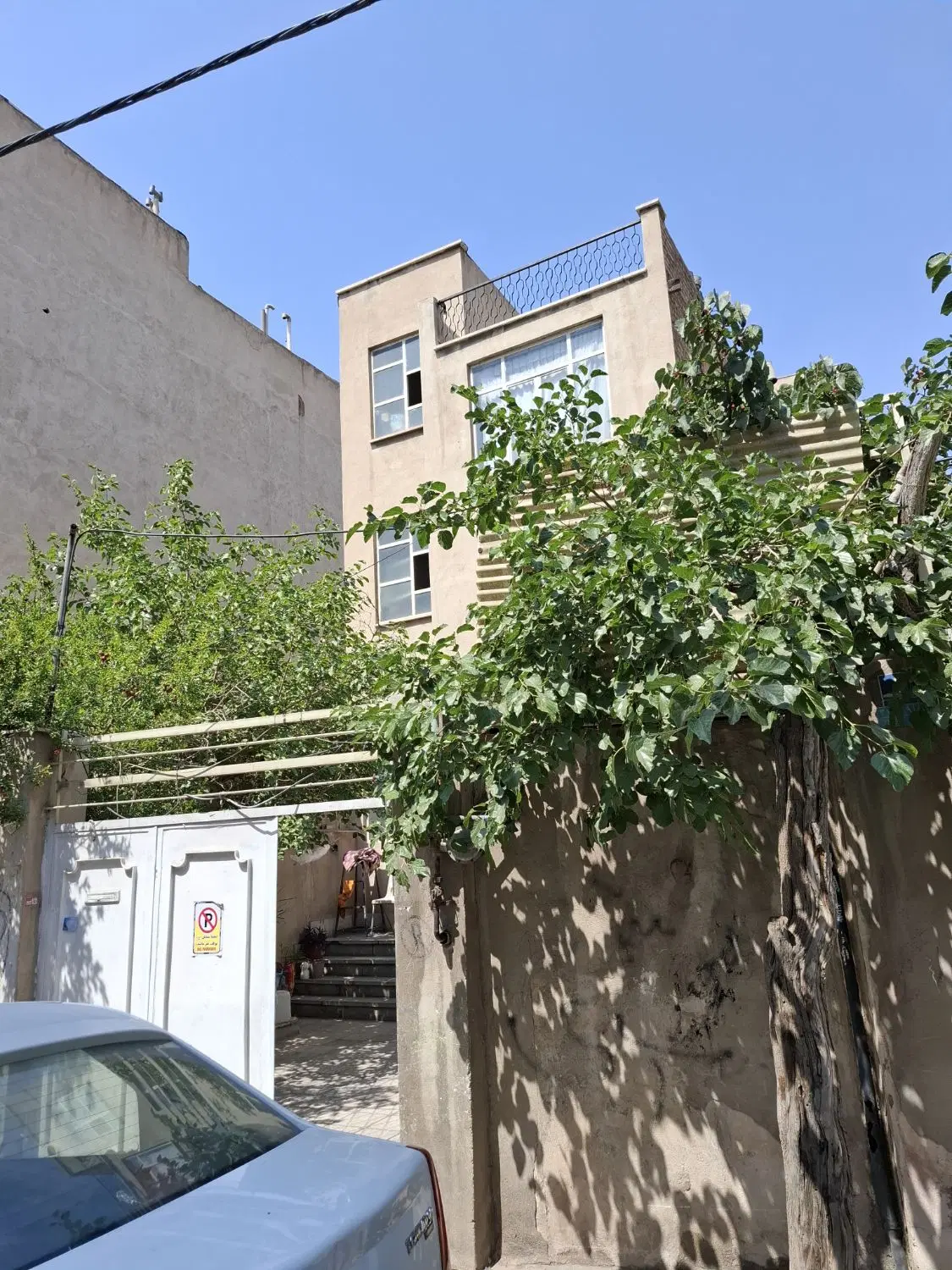 ملک  موقیعت دار