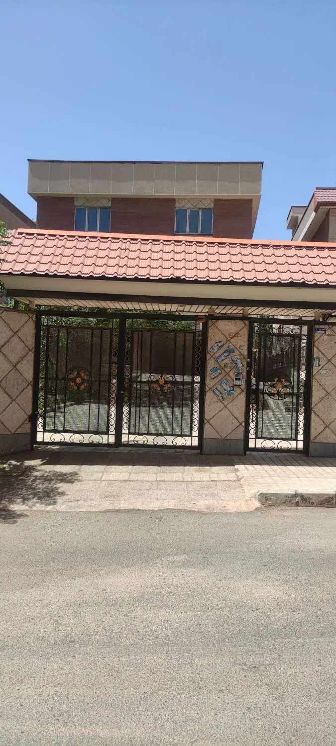 شخصی ساز فاز یک صفر