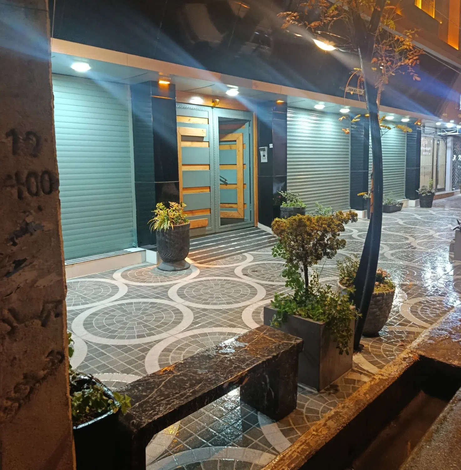 فروشگاه با امکانات کامل