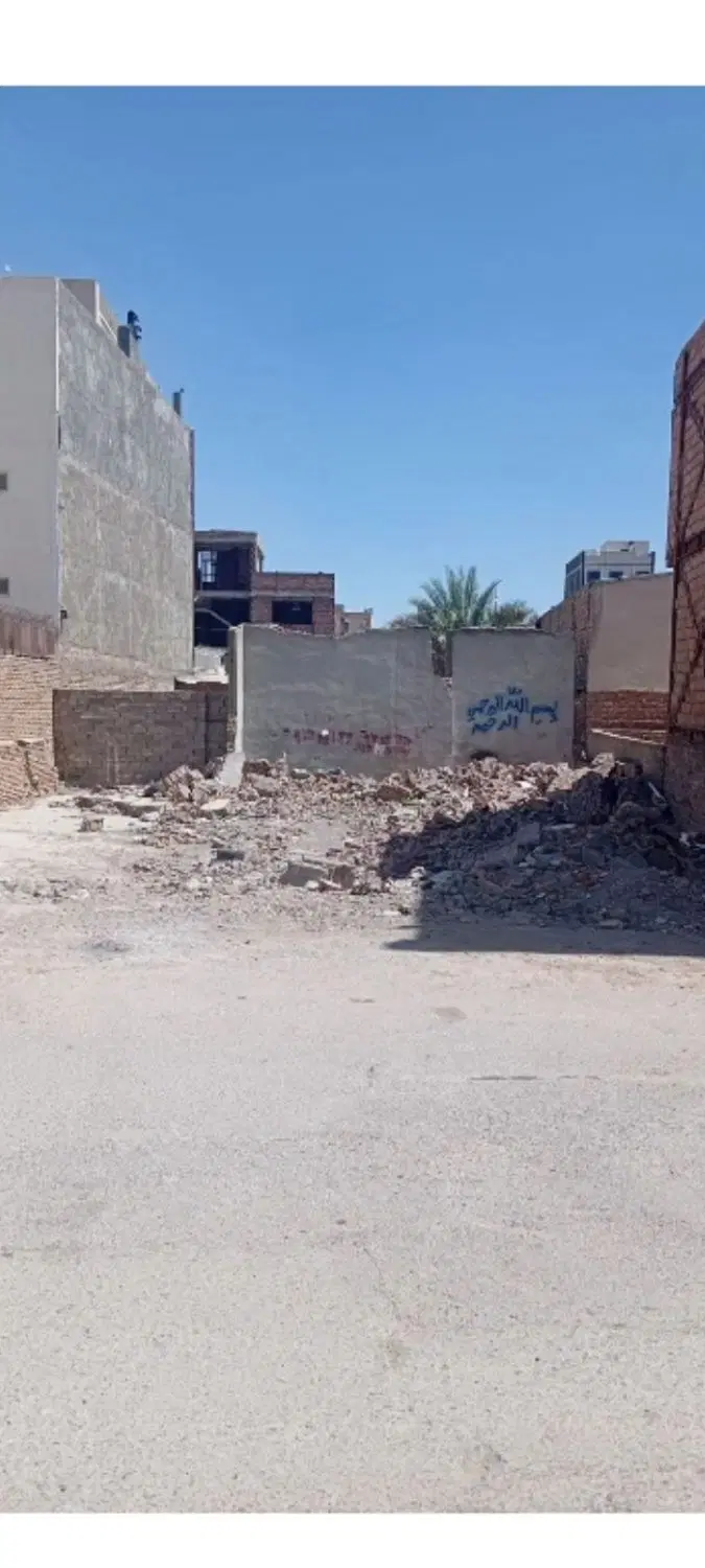 زمین فروشی جهاد