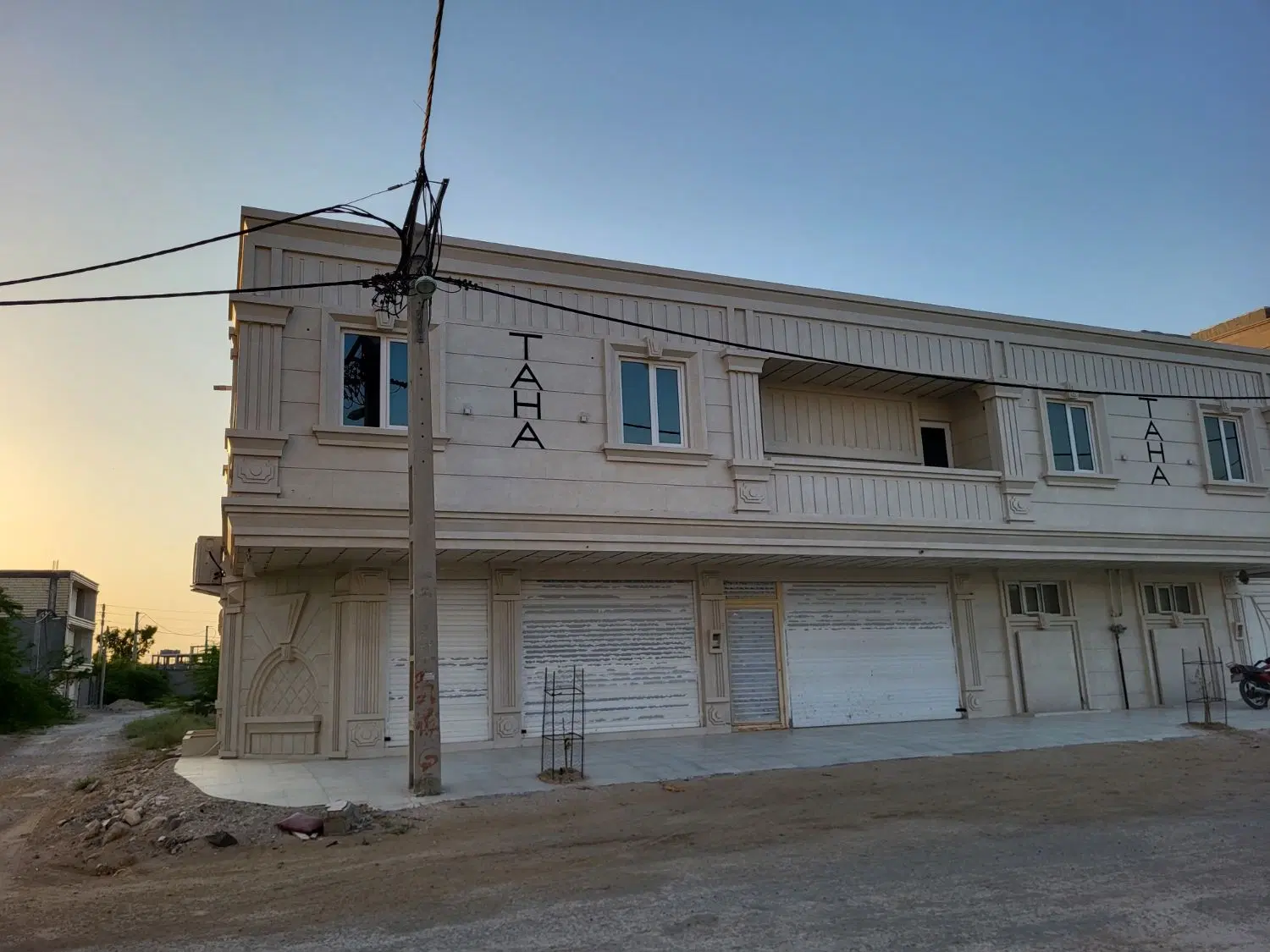 خونه اجاره ای
