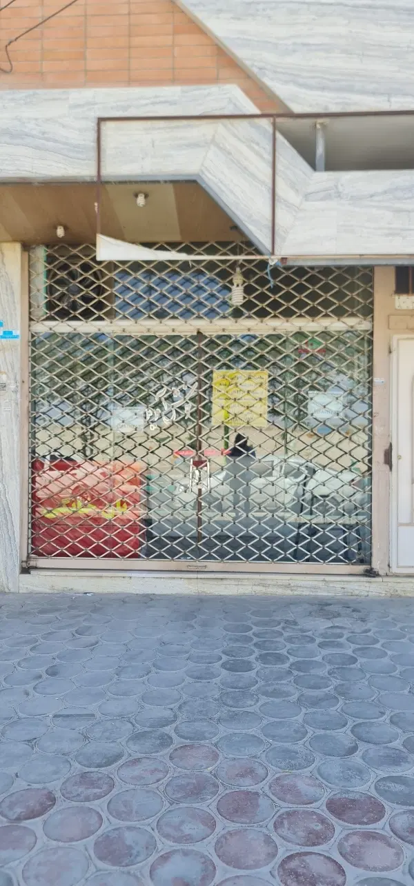 فروش تجاری بلوار بهشتی