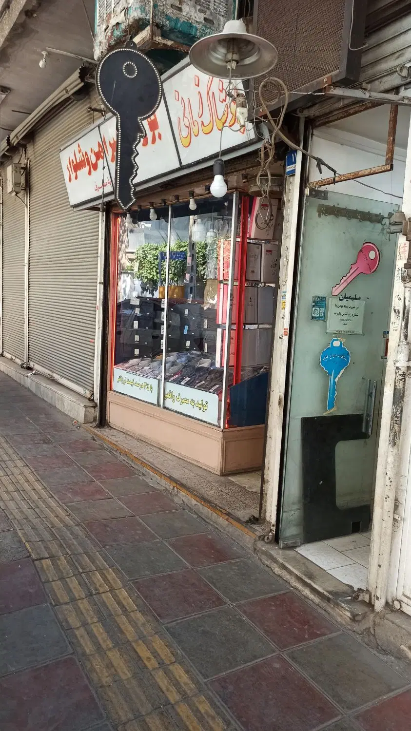 مغازه 16متر ارتفاع ،4متر