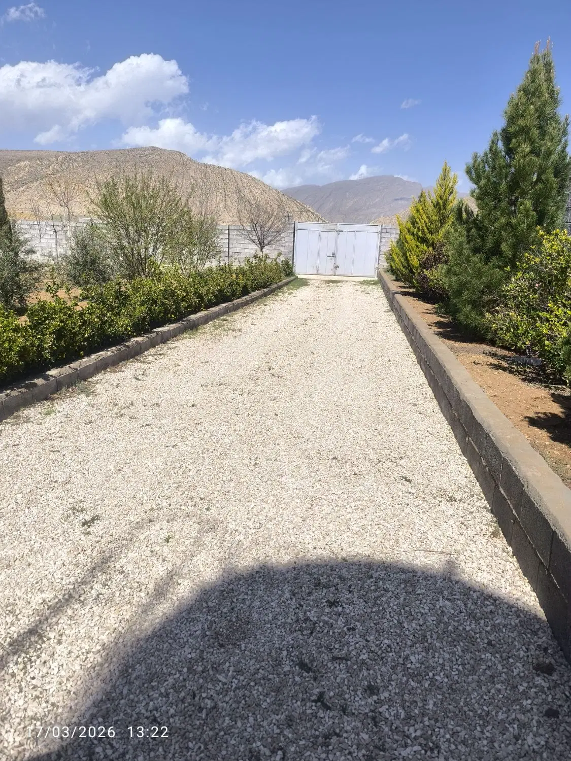 باغشهری