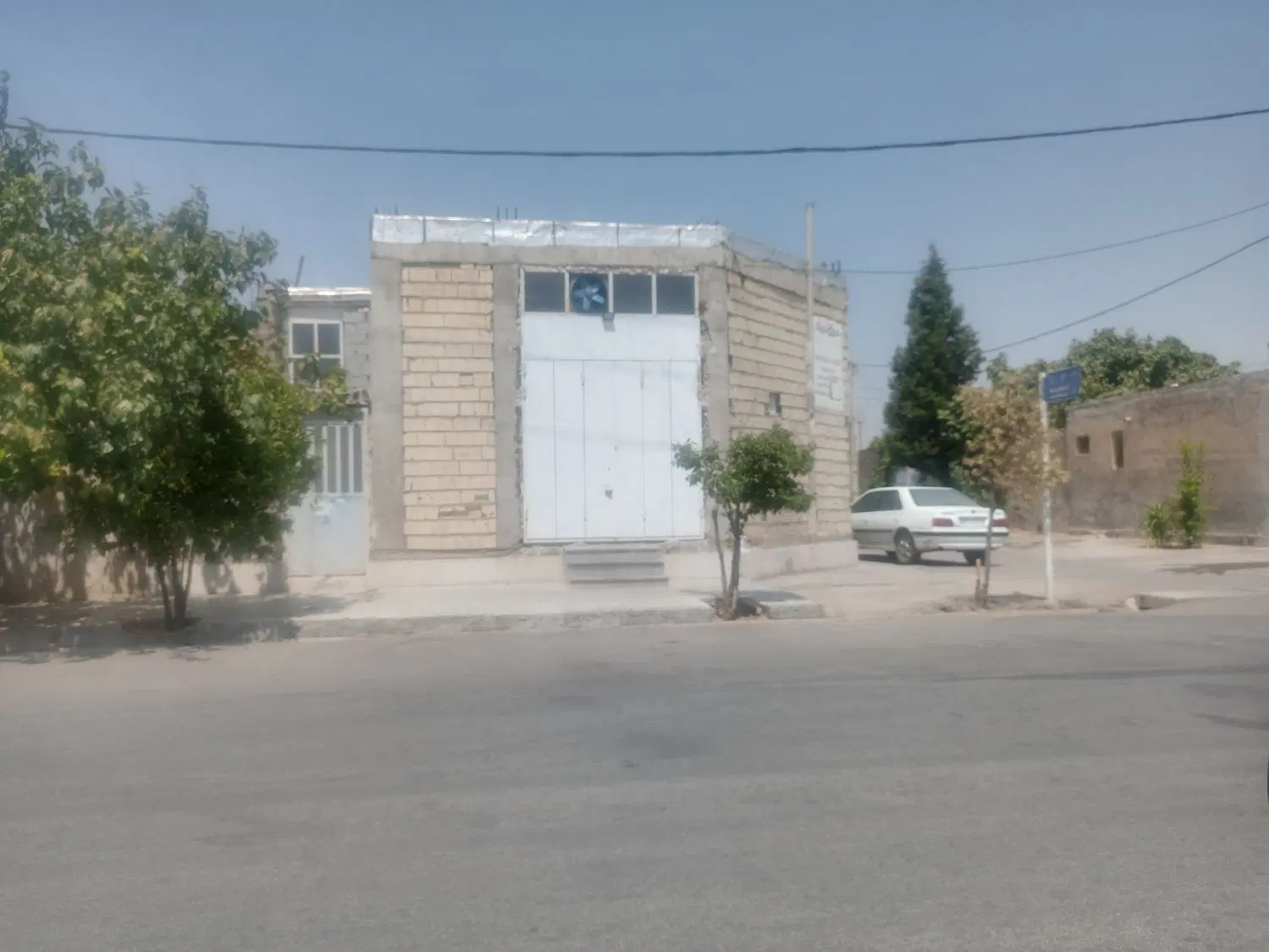 مغازه تجاری