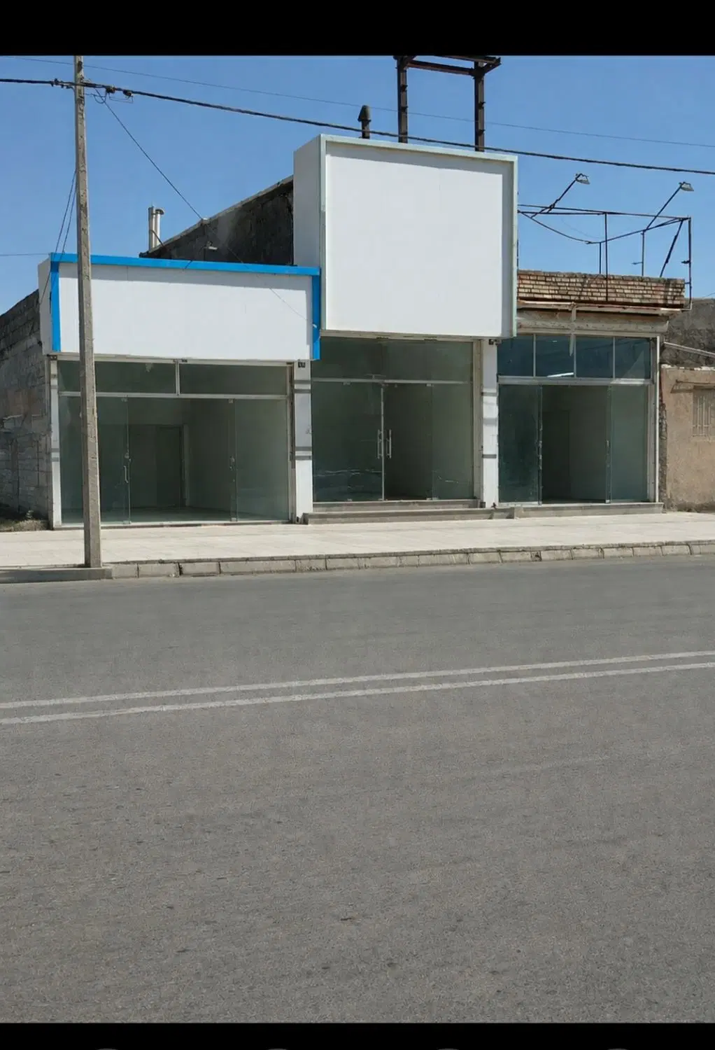 مغازه فروشی کشمیری