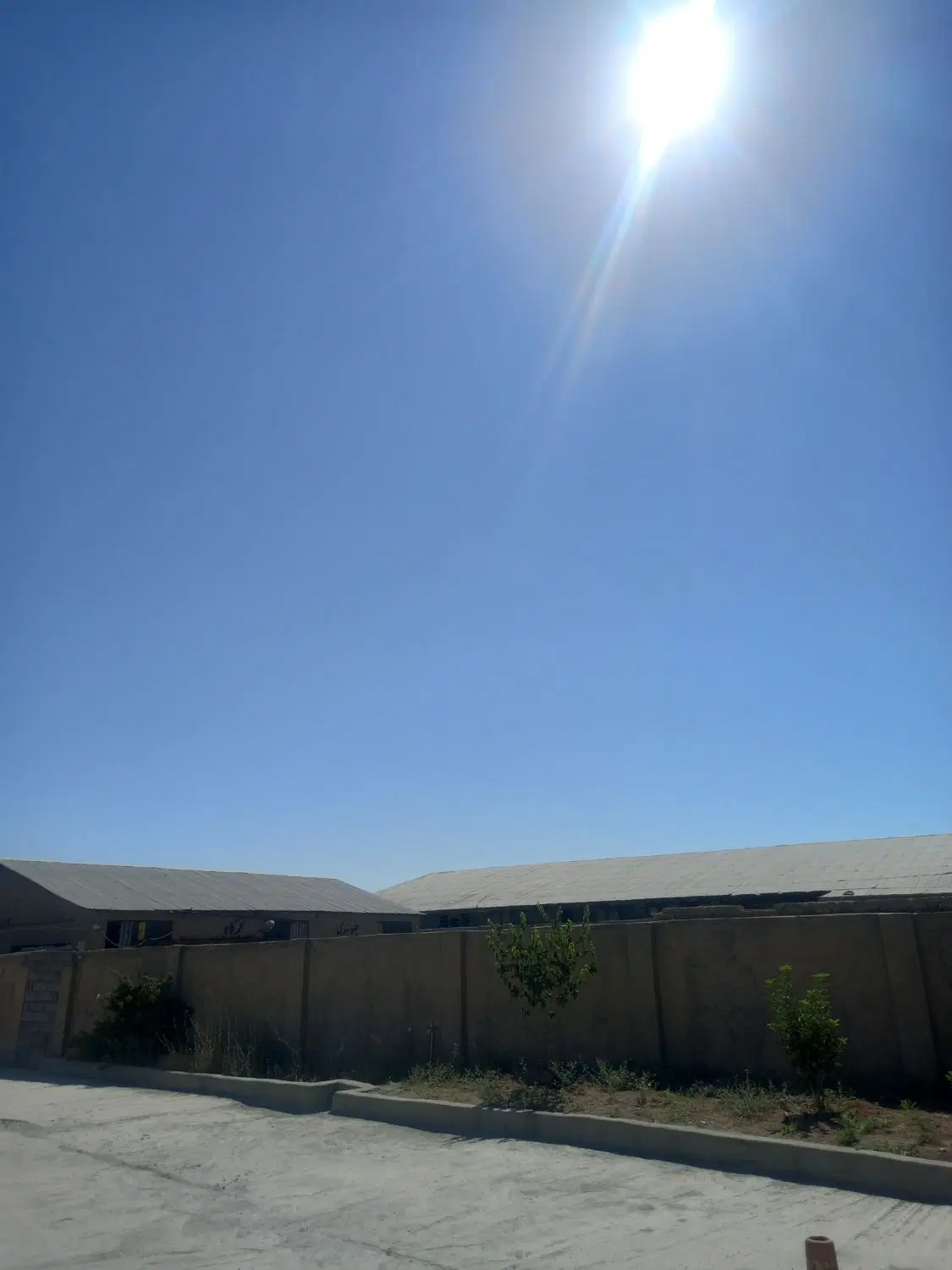 فروش زمین