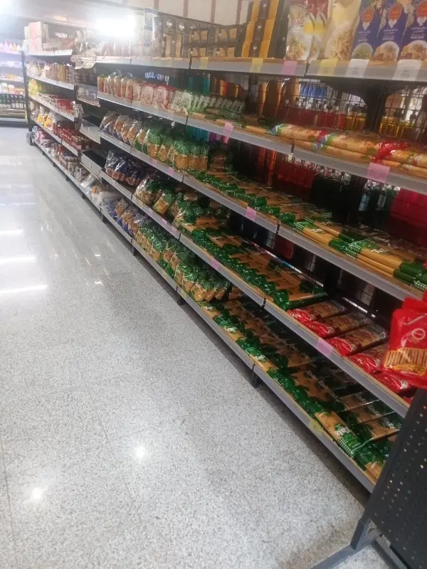 فروش هایپر مارکت