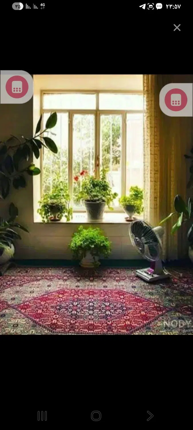 منزل مستقل