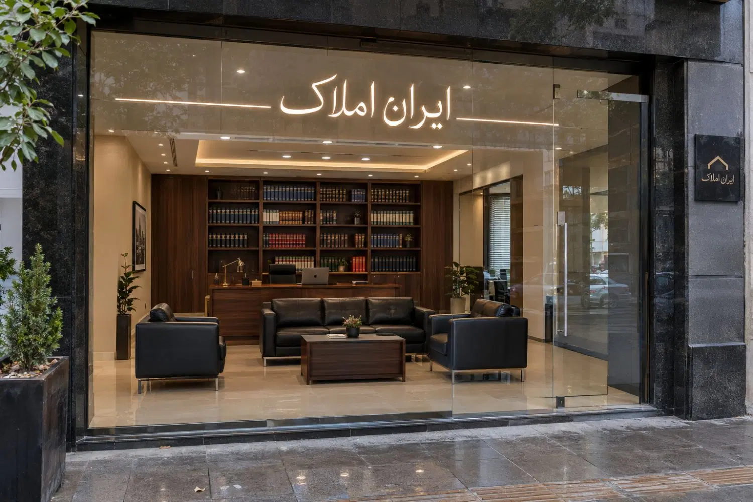 فروش مغازه ولیعصر