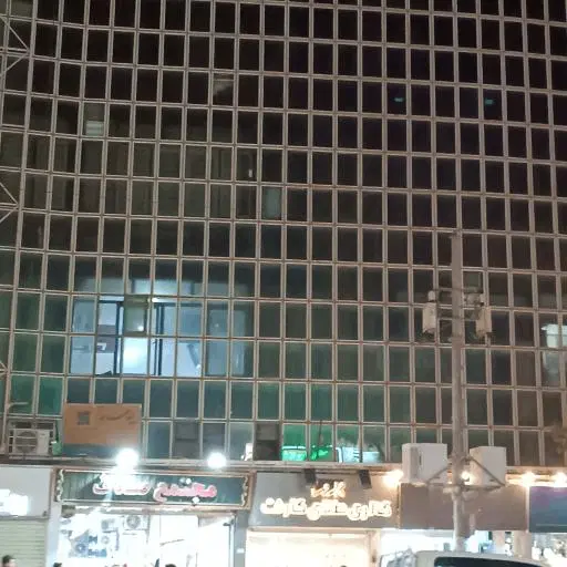 مغازه مجتمع تجاری صدف