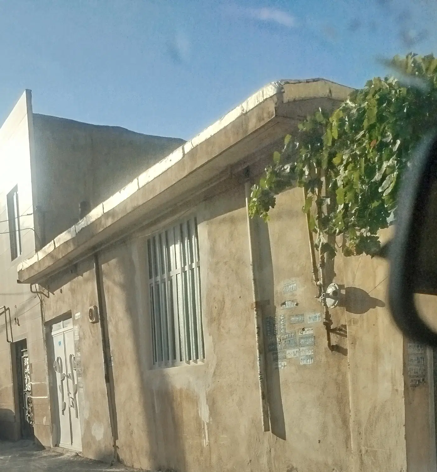 خونه ویلایی