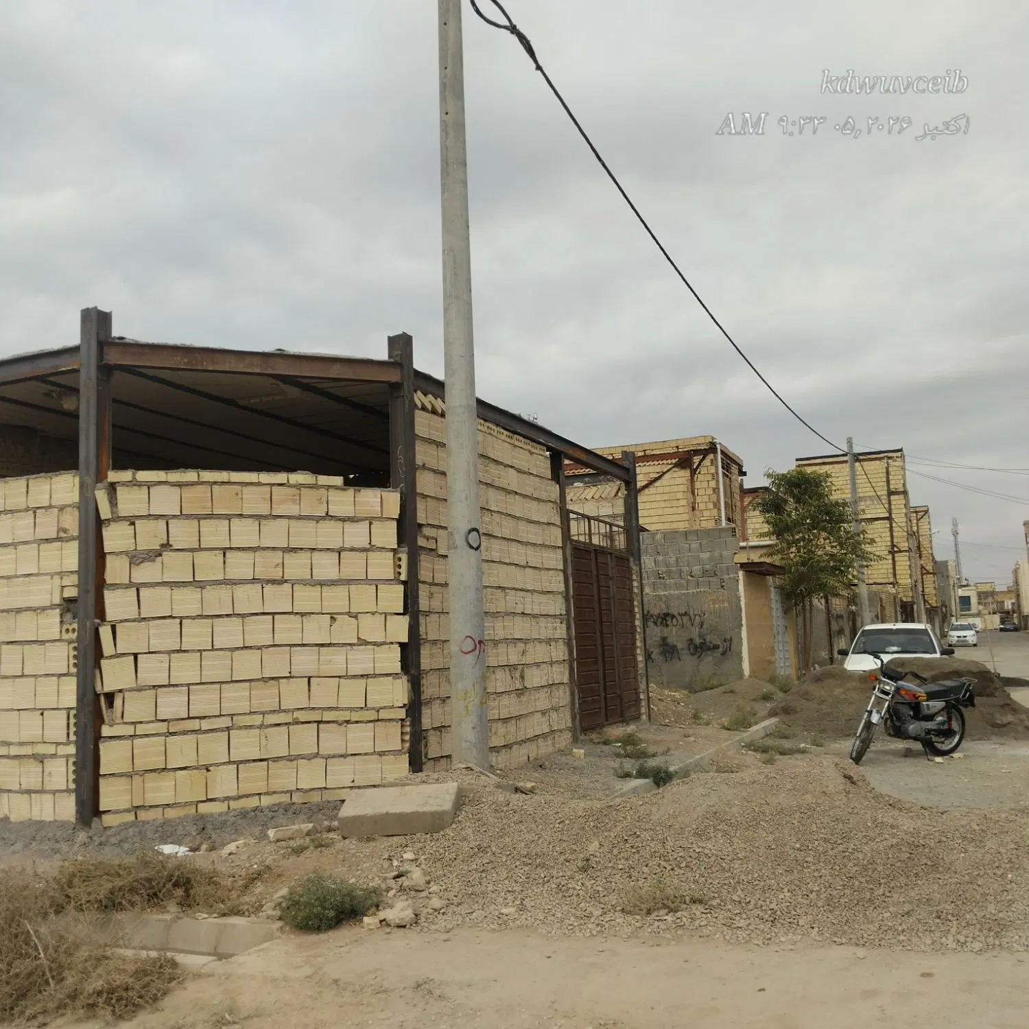 خانه معاوضه با ماشین