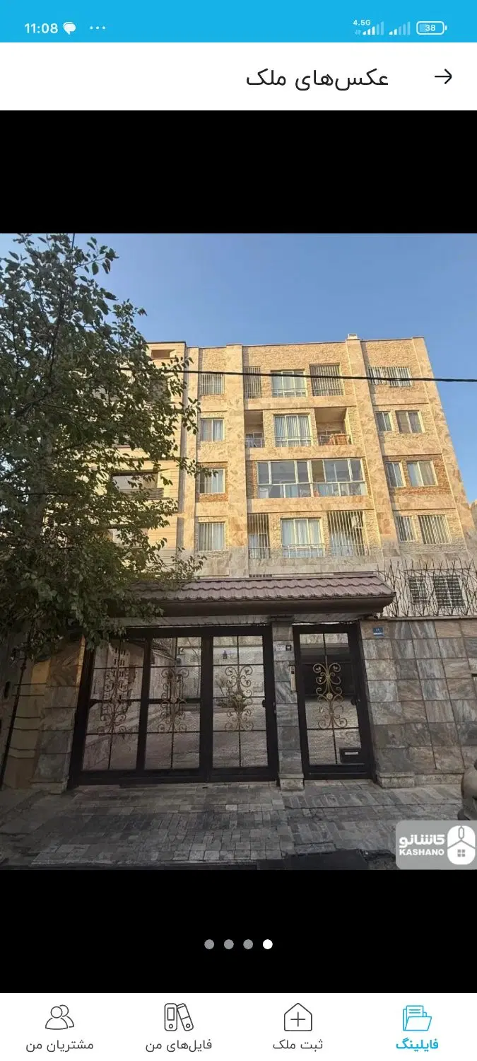 ۶۰ اپارتمان مجیدیه شمالی