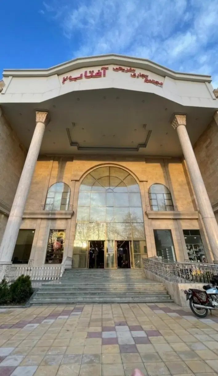 اجاره مغازه یا دفتر کار